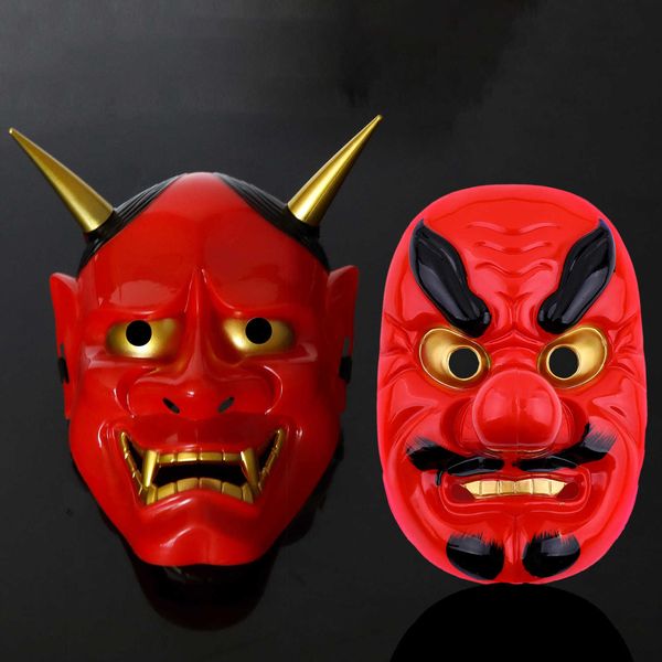 japanese noh opera tengu mask buddhist prajna mask warrior mask white ghost house awe inspiring butterfly head
japanese noh opera tengu mask buddhist prajna mask warrior mask white ghost house awe inspiring butterfly head