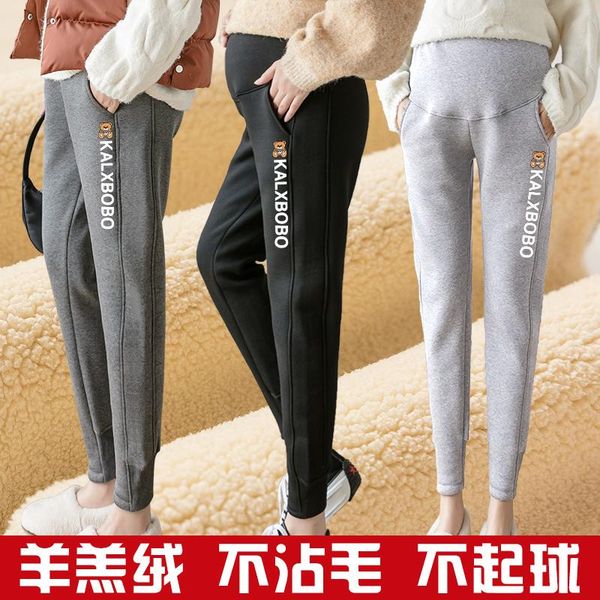 maternity bottoms 2906# winter thicken warm plus velvet pants sports casual thermal fleece belly clothes for pregnant women, White
maternity bottoms 2906# winter thicken warm plus velvet pants sports casual thermal fleece belly clothes for pregnant women, White