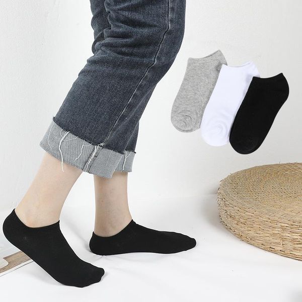 men's socks boat women can wear low black and white grey short cotton light mouth pure color breathable college style
men's socks boat women can wear low black and white grey short cotton light mouth pure color breathable college style