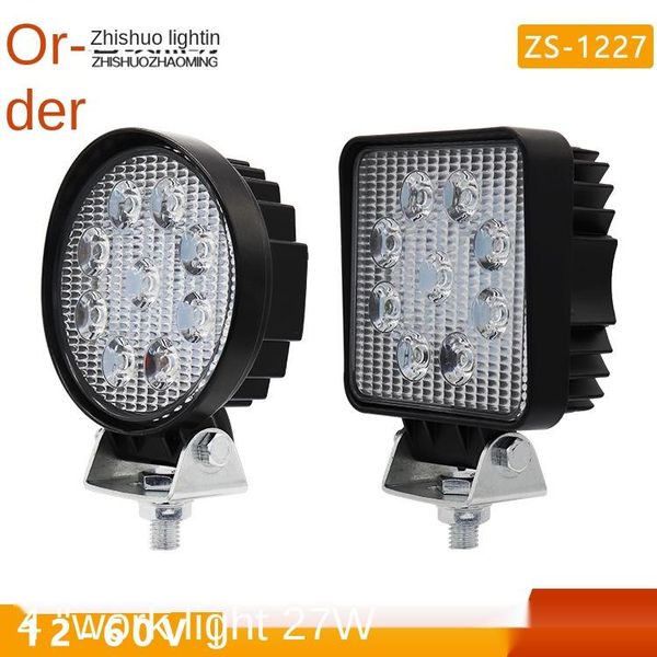 working light forklift lamp excavator headlights led harvester headlight highlight mobile machinery shop truck 24v astigmatism 12v
working light forklift lamp excavator headlights led harvester headlight highlight mobile machinery shop truck 24v astigmatism 12v