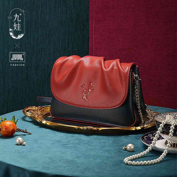 jiuwa new 2021 high sense women's minority trend ins versatile messenger cowhide shoulder bag
jiuwa new 2021 high sense women's minority trend ins versatile messenger cowhide shoulder bag