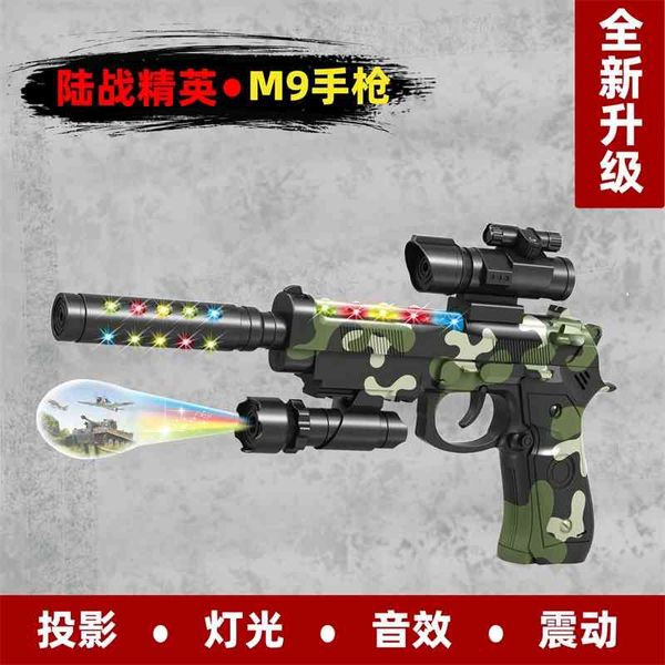 electric acousto-optic toy gun simulation children's camouflage pistol projection music light vibration fall resistant boy gift 
electric acousto-optic toy gun simulation children's camouflage pistol projection music light vibration fall resistant boy gift