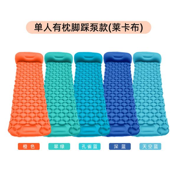outdoor camping inflatable mattress single double sleeping moisture-proof foot
outdoor camping inflatable mattress single double sleeping moisture-proof foot