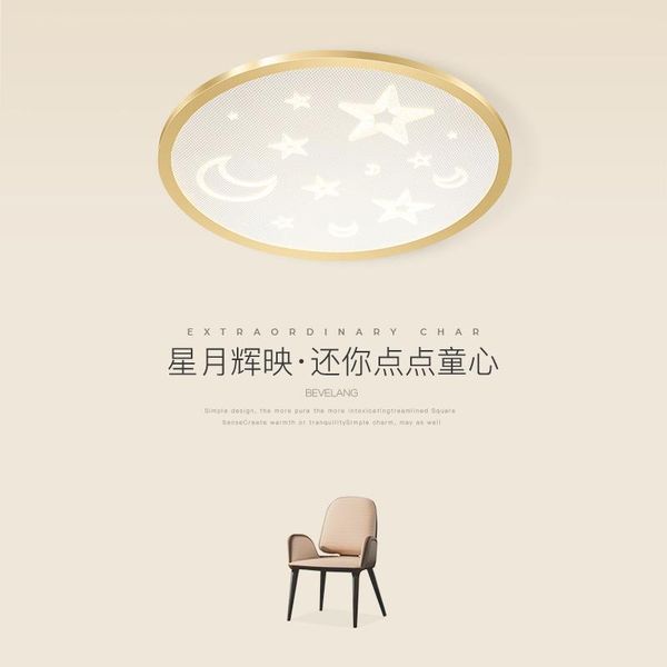 ceiling lights modern led nordic luminaire lamparas de techo plafon lampara living room bedroom dining
ceiling lights modern led nordic luminaire lamparas de techo plafon lampara living room bedroom dining