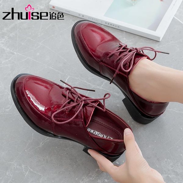 dress shoes zhuise leather deep mouth women's single 2021 mid-heel lace-up autumn thick-heel patent wine red, Black
dress shoes zhuise leather deep mouth women's single 2021 mid-heel lace-up autumn thick-heel patent wine red, Black