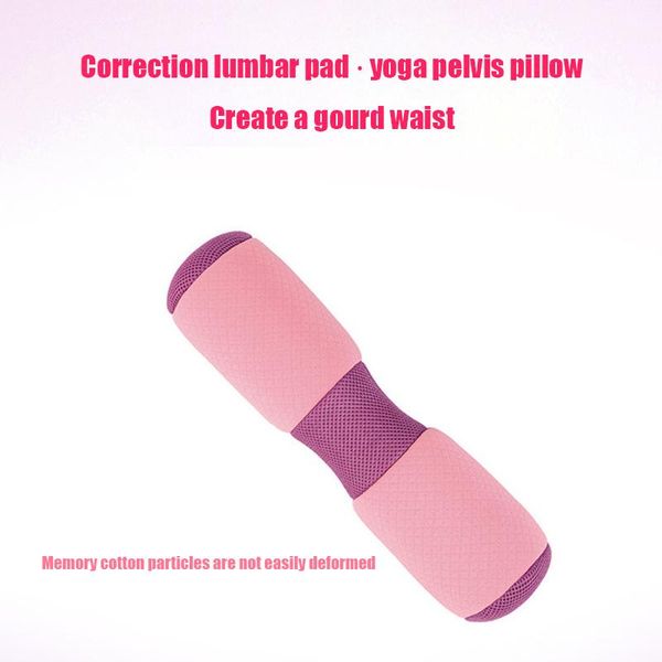 multifunctional fitness column yoga rollers ergonomic durable waist massage pilates accessories pillow resistance bands
multifunctional fitness column yoga rollers ergonomic durable waist massage pilates accessories pillow resistance bands