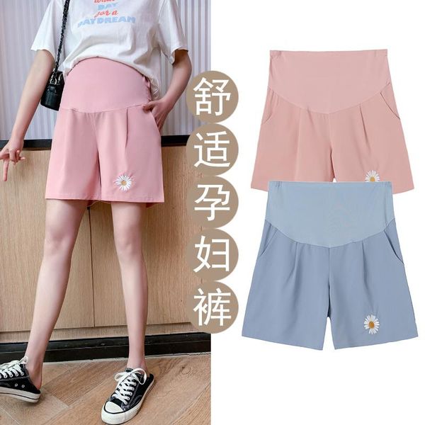 2009# summer casual thin maternity shorts wide leg loose straight belly short pants clothes for pregnant women pregnancy bottoms, White
2009# summer casual thin maternity shorts wide leg loose straight belly short pants clothes for pregnant women pregnancy bottoms, White