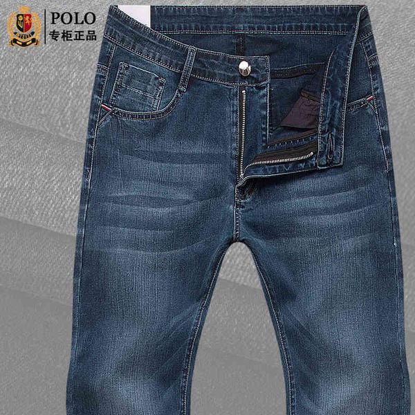 2021 spring and summer jeans varieties of young cotton leisure straight blue washed micro elastic men's denim pants
2021 spring and summer jeans varieties of young cotton leisure straight blue washed micro elastic men's denim pants