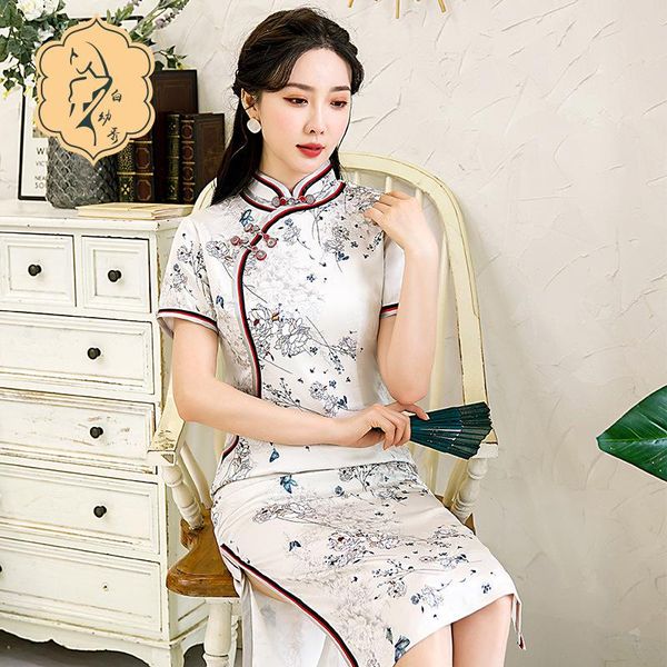 ethnic clothing elegant plus size women cheongsam noble oriental evening party ladies qipao vestidos vintage chinese style robe gown, Red
ethnic clothing elegant plus size women cheongsam noble oriental evening party ladies qipao vestidos vintage chinese style robe gown, Red