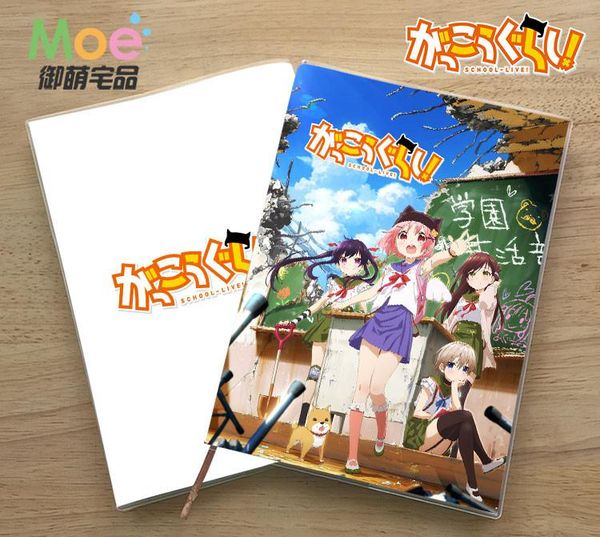anime school-live diary school notebook paper agenda schedule planner sketchbook gift for kids notebooks office supplies notepads, Purple;pink
anime school-live diary school notebook paper agenda schedule planner sketchbook gift for kids notebooks office supplies notepads, Purple;pink