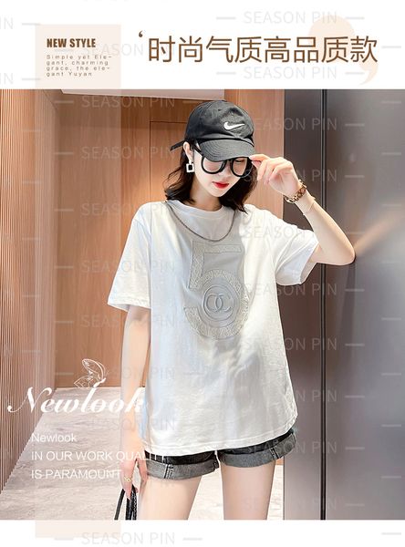 women's fashion simple long short-sleeved slim-fit american summer cotton half-sleeved trend, White
women's fashion simple long short-sleeved slim-fit american summer cotton half-sleeved trend, White