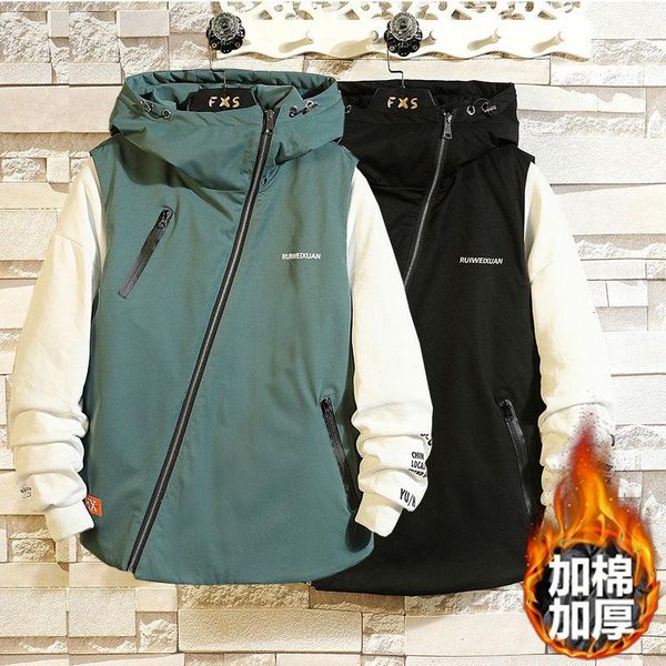 thicken hooded vest men waistcoat sleeveless printed star hip hop street high collar warm loose winter casual zipper jacket men's vest, Black;white
thicken hooded vest men waistcoat sleeveless printed star hip hop street high collar warm loose winter casual zipper jacket men's vest, Black;white