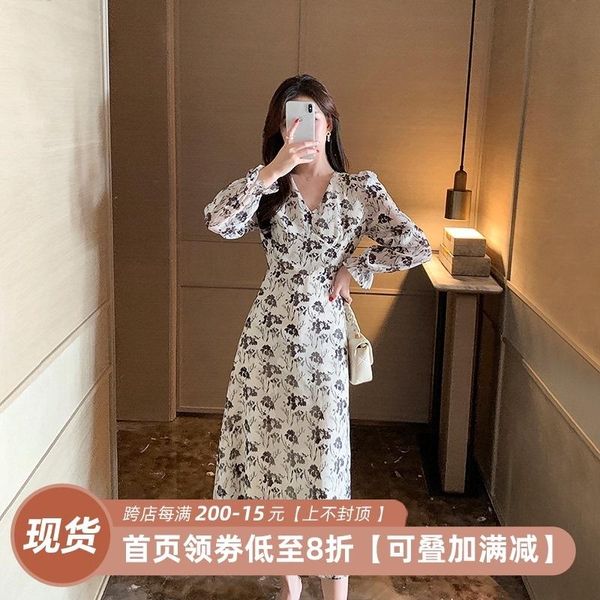 casual dresses lady dao ge floral dress v-neck chiffon long sleeve elegant slim fit 2021 women's autumn, Black;gray
casual dresses lady dao ge floral dress v-neck chiffon long sleeve elegant slim fit 2021 women's autumn, Black;gray
