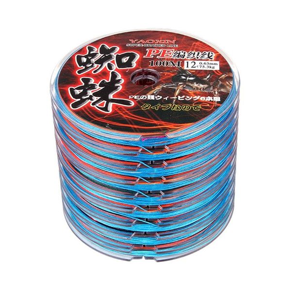 10pcs/set luya braided fishing line for 100 meters with 8 weaving 9kg-71kg max drag lines quick sinking skin braid
10pcs/set luya braided fishing line for 100 meters with 8 weaving 9kg-71kg max drag lines quick sinking skin braid