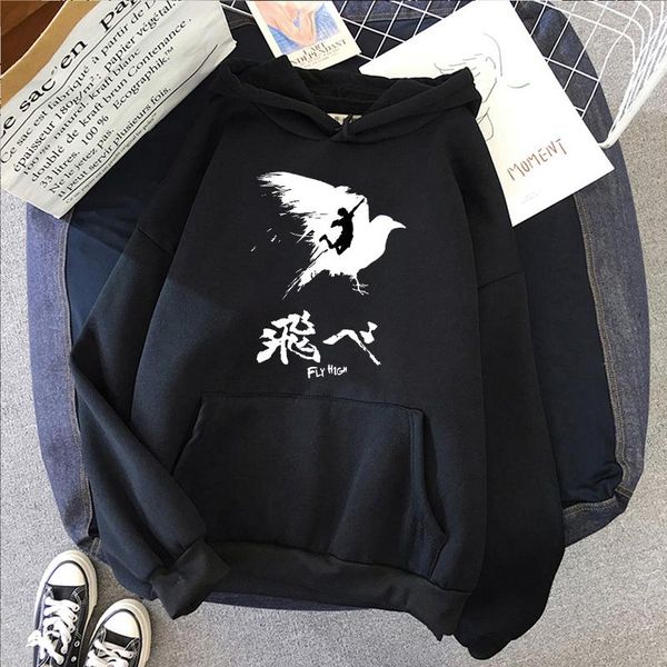 men's hoodies & sweatshirts anime manga men/women sudaderas haikyuu nekoma high school volleyball club female male hoodie sweatshirt st, Black 
men's hoodies & sweatshirts anime manga men/women sudaderas haikyuu nekoma high school volleyball club female male hoodie sweatshirt st, Black