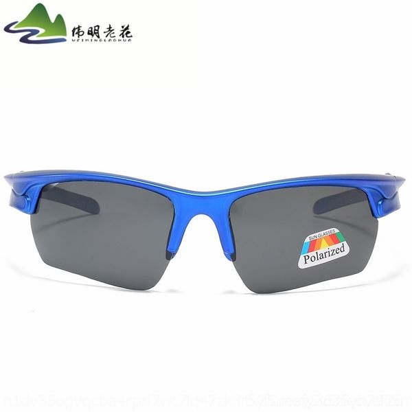 phup exportleisure polarized eyeglass cycling fashion export protective outdoor sunglassesnew leisure riding polarized sunglassesoutdoor ri, White;black
phup exportleisure polarized eyeglass cycling fashion export protective outdoor sunglassesnew leisure riding polarized sunglassesoutdoor ri, White;black