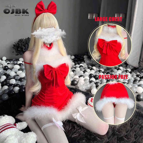 nxy lingerie ojbk women santa cosplay costume christmas princess sling backless red dress winter wrap chest bra 1220, Red;black
nxy lingerie ojbk women santa cosplay costume christmas princess sling backless red dress winter wrap chest bra 1220, Red;black