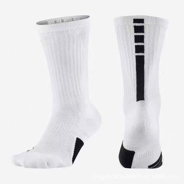 men's socks basketball crew for men size 42-48 skateboarding athletic terry long sock, Black
men's socks basketball crew for men size 42-48 skateboarding athletic terry long sock, Black