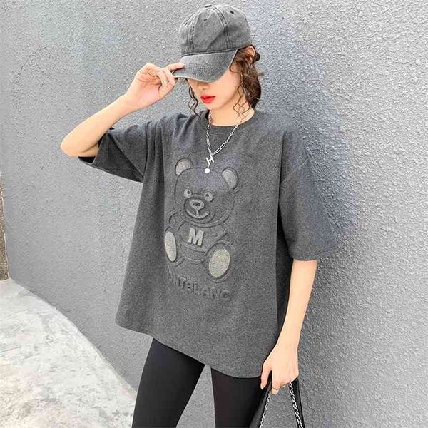 summer mid-length women short-sleeved t-shirt cartoon casual loose round neck pullover heavy industry diamond ladies 210507, White
summer mid-length women short-sleeved t-shirt cartoon casual loose round neck pullover heavy industry diamond ladies 210507, White