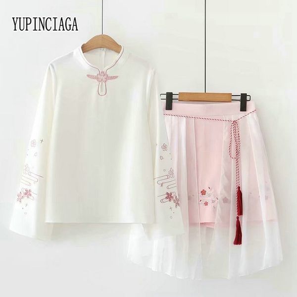 yupinciaga women's two piece sets literary style mesh skirt floral eembroidery long sleeve blouse and mesh skirt clothing set 210407, White
yupinciaga women's two piece sets literary style mesh skirt floral eembroidery long sleeve blouse and mesh skirt clothing set 210407, White