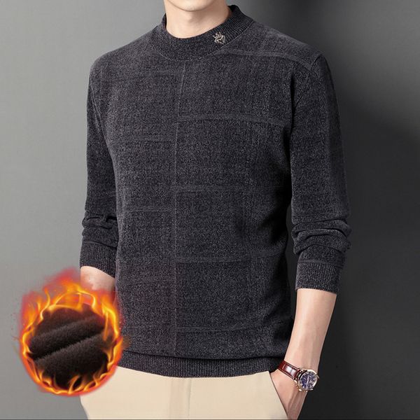 men's loose round neck warm chenille sweater, thick veet, boutique, autumn and winter, White;black
men's loose round neck warm chenille sweater, thick veet, boutique, autumn and winter, White;black