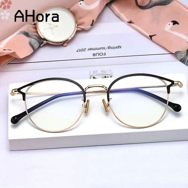 fashion sunglasses frames ahora anti blue light round cat eyes optical spectacle women&men computer eye protection eyewear glasses eyeglasse, Black
fashion sunglasses frames ahora anti blue light round cat eyes optical spectacle women&men computer eye protection eyewear glasses eyeglasse, Black