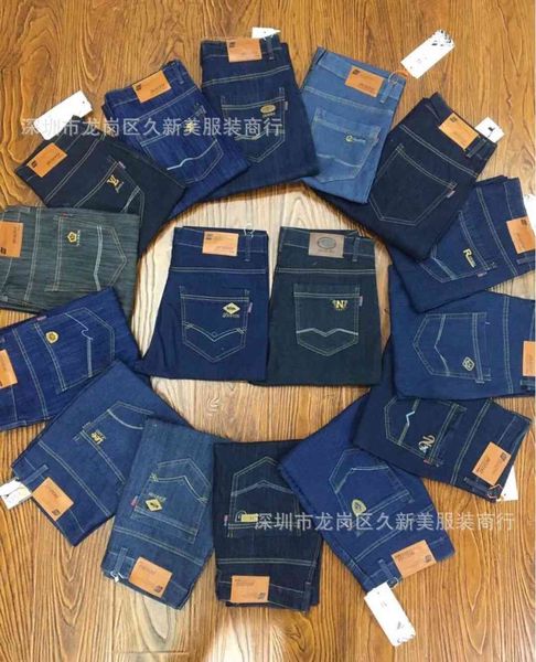 four seasons jeans slim fit small stretch straight large casual young men's long pants, Blue
four seasons jeans slim fit small stretch straight large casual young men's long pants, Blue