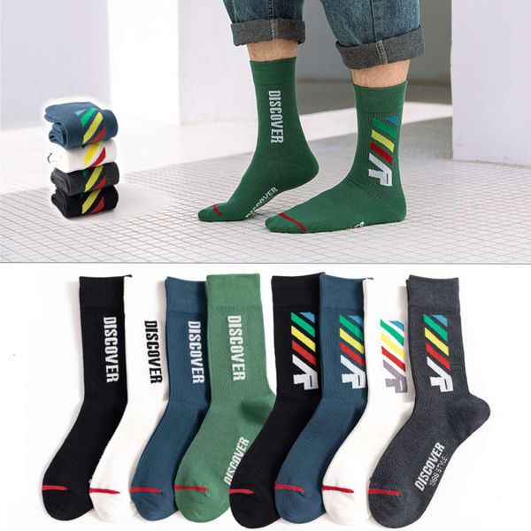 autumn winter double needle cotton socks men's letter tide fashion middle net red, Black
autumn winter double needle cotton socks men's letter tide fashion middle net red, Black