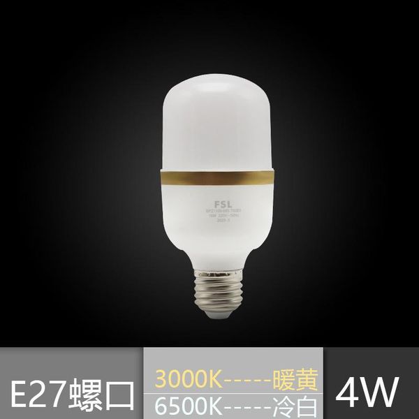 bulbs led bulb 4w 8w 12w 16w 20w 25w 30w 35w 45w e27 220v energy-saving cylindrical lamp
bulbs led bulb 4w 8w 12w 16w 20w 25w 30w 35w 45w e27 220v energy-saving cylindrical lamp