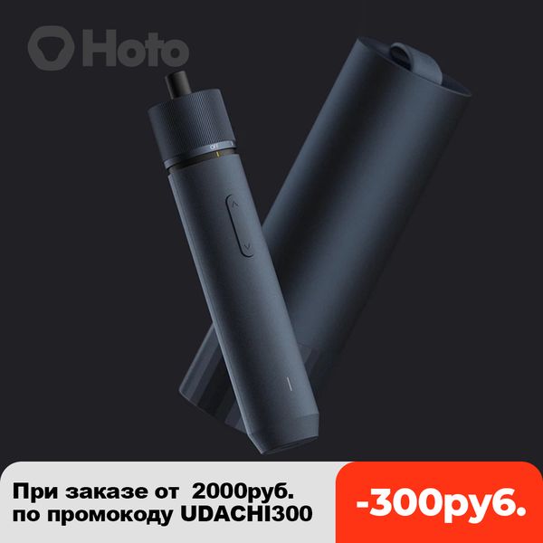 3.6v smart cordless screwdriver rechargeable lithium battery screwdriver power screwdriver gift packing s2 steel 12 bit set
3.6v smart cordless screwdriver rechargeable lithium battery screwdriver power screwdriver gift packing s2 steel 12 bit set