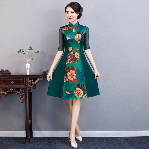ao dai dress modern chinese dress qipao midi elegant cheongsam oriental dress floral aodai vietnam traditional 10337, Red
ao dai dress modern chinese dress qipao midi elegant cheongsam oriental dress floral aodai vietnam traditional 10337, Red