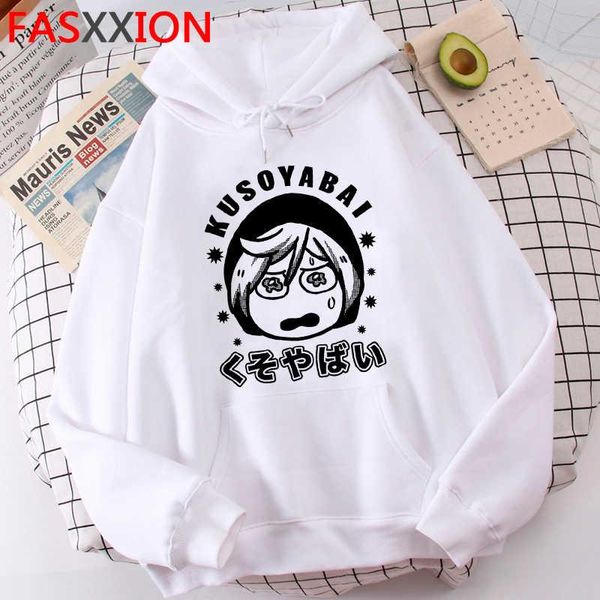 men's hoodies & sweatshirts yuri on ice male grunge anime 2021 printed men pullover hoddies y2k aesthetic, Black 
men's hoodies & sweatshirts yuri on ice male grunge anime 2021 printed men pullover hoddies y2k aesthetic, Black
