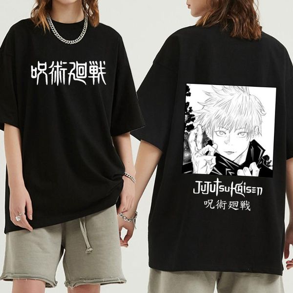 men's t-shirts 2021 japanese anime jujutsu kaisen t shirt men kawaii summer yuji itadori graphic tees cool cartoon t-shirt male, White;black
men's t-shirts 2021 japanese anime jujutsu kaisen t shirt men kawaii summer yuji itadori graphic tees cool cartoon t-shirt male, White;black