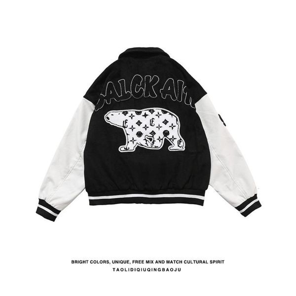 spring jacket polar bear embroidered style baseball suit women's hip street top, Black;brown
spring jacket polar bear embroidered style baseball suit women's hip street top, Black;brown