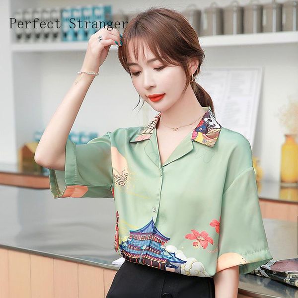women's blouses & shirts 2021 summer arrival short sleeve turn down collar printed women chiffon blouse, White
women's blouses & shirts 2021 summer arrival short sleeve turn down collar printed women chiffon blouse, White