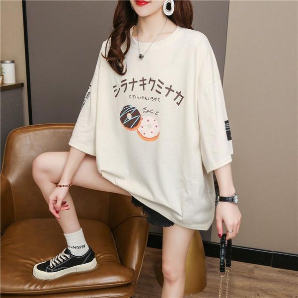 women's t-shirt japanese letter summer plus size female 2021 half sleeve printing loose tshirt for women, White
women's t-shirt japanese letter summer plus size female 2021 half sleeve printing loose tshirt for women, White