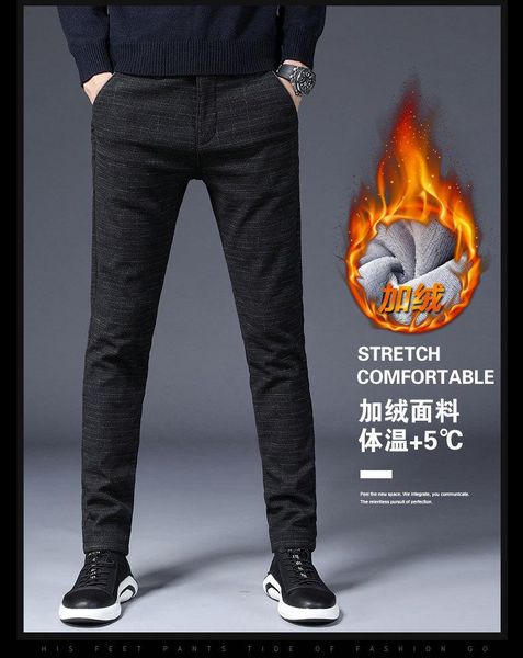 korean version of the autumn and winter plaid men's trousers casual pants stretch trend slim small straight trous, Black
korean version of the autumn and winter plaid men's trousers casual pants stretch trend slim small straight trous, Black