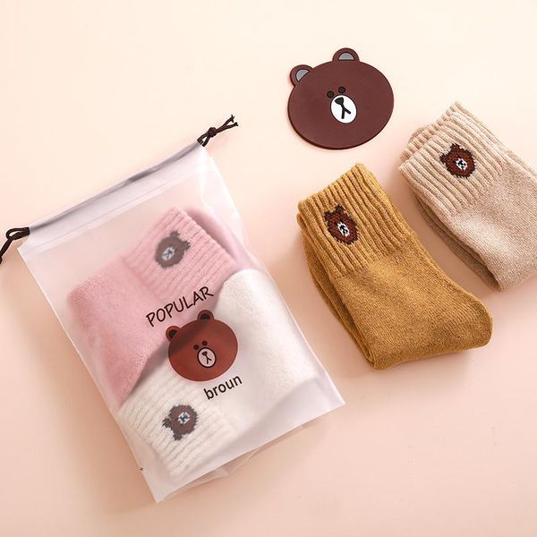 storage bags portable waterproof bear drawstring travel luggagehome clothes bag shoes organizer pouch packing
storage bags portable waterproof bear drawstring travel luggagehome clothes bag shoes organizer pouch packing