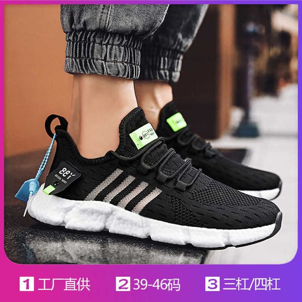 large casual shoes sports men's flying mesh popcorn sole low runningtraining sneakers
large casual shoes sports men's flying mesh popcorn sole low runningtraining sneakers