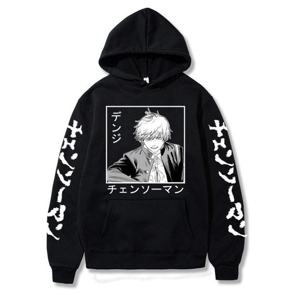 men's hoodies & sweatshirts mens chainsaw man printed pullovers 90s anime hoody oversized streetwear, Black
men's hoodies & sweatshirts mens chainsaw man printed pullovers 90s anime hoody oversized streetwear, Black