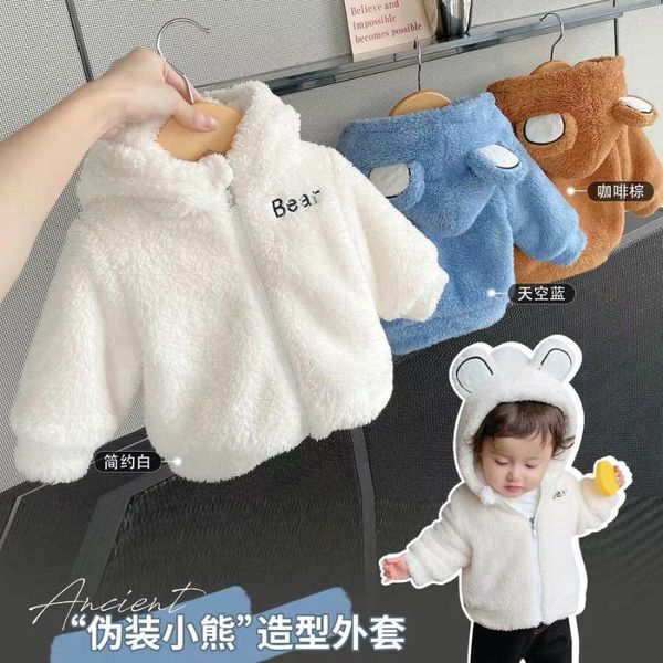 down coat winter jacket for girls boys thick cotton padded clothes 1-5y plush warm children toddler hoodies, Blue;gray
down coat winter jacket for girls boys thick cotton padded clothes 1-5y plush warm children toddler hoodies, Blue;gray