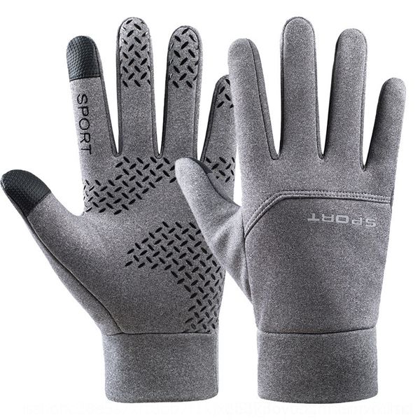 IYv men' women' touch screen all refer to sports mittens outdoor ridin plush anti and loves slip waterproof sports mountaineerin and skii, Blue;gray
IYv men' women' touch screen all refer to sports mittens outdoor ridin plush anti and loves slip waterproof sports mountaineerin and skii, Blue;gray
