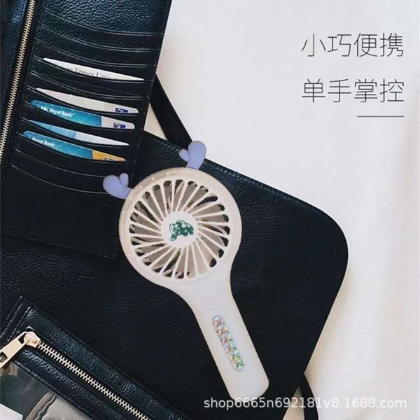 electric fans handheld office deskusb rechargeable portable mini silent small fan gift
electric fans handheld office deskusb rechargeable portable mini silent small fan gift