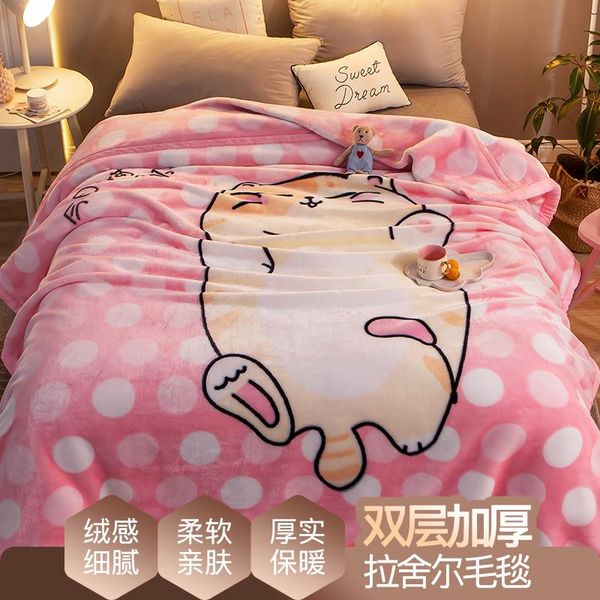 comforters & sets soft breathable quilt style 100% cotton cartoon baby blanket beanie kids peas for pram carriage stroller
comforters & sets soft breathable quilt style 100% cotton cartoon baby blanket beanie kids peas for pram carriage stroller
