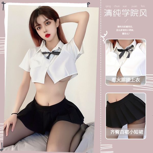 spring and summer fun guiruo underwear cute student dress open waist temptation hip length miniskirt uniform set 389, White;black
spring and summer fun guiruo underwear cute student dress open waist temptation hip length miniskirt uniform set 389, White;black
