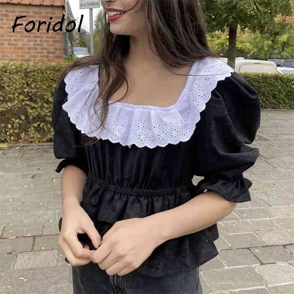 white lace spliced velvet blouse shirt women vintage pelpum black crop high fashion summer spring 210427
white lace spliced velvet blouse shirt women vintage pelpum black crop high fashion summer spring 210427