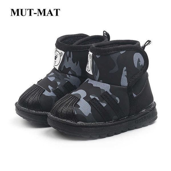 children shoes snow boots winter boys warm plush non-slip waterproof girls camouflage soft sole 210918, Black;grey
children shoes snow boots winter boys warm plush non-slip waterproof girls camouflage soft sole 210918, Black;grey