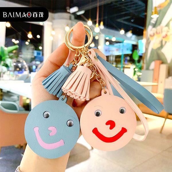 key chain creative cartoon leather pu smiling face car cute tassel bag ring, Silver
key chain creative cartoon leather pu smiling face car cute tassel bag ring, Silver