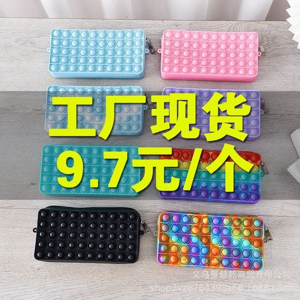 new rat killing pioneer bag pen simple solid color silicone bubble music stationery storage
new rat killing pioneer bag pen simple solid color silicone bubble music stationery storage