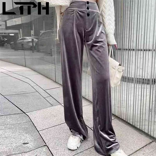 ltph vintage streetwear pleuche pants women high waist love button casual trousers loose wide leg pants spring autumn 210423, White
ltph vintage streetwear pleuche pants women high waist love button casual trousers loose wide leg pants spring autumn 210423, White